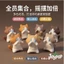 Spike Price Lương Hàng Tháng Meow Phiên Bản Mùa Xuân Mùi Vũ Hình Ngộ nghĩnh Mèo Xoay Để Bàn Đồ Trang Trí Giải Nén- * --
