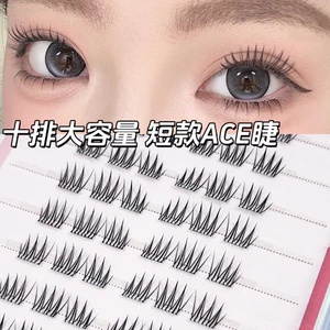 Mi Giả Tự Dính Dáng Hoa Sơn Trà Tự Nhiên Sợi Mảnh Xòe Đều Dễ Sử Dụng Không Cần Keo Phù Hợp Đi Học Đi Làm