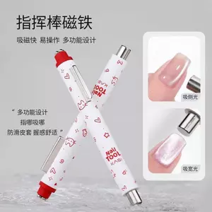 OoolalaKaSi Hoạt Hình Đa Năng Nam Châm Hút Mắt Mèo Siêu Mạnh Mẽ Chuyên Dụng Nam Châm Xì Gà Dập Nổi Dụng Cụ Cửa Hàng Móng Tay Chuyên Dụng