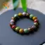 CANAMEK 1 DIY Phụ Kiện Gốm Sọc Dưa Hấu Hạt Vòng Tay Nhiều Màu Sắc Hoa Men Hạt Vòng Tay Handmade Trang Sức CSF