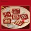 # HB # 6 Chiếc Năm Mới Paet Mini Tiền Xu Nhà Thơ Lời Chúc Tốt Nhất Họa Tiết Lu Túi Đựng Tiền Kích Thước Nhỏ Nhà Thơ Đỏ Sinh Nhật Đám Cưới.