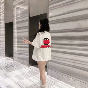 Áo Dáng Bí In Lưng X Cha Ne0 KCloset Váy Bồng Co Giãn Mềm Mịn Hách Dáng NA182