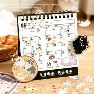 ENWEI 4 Chiếc [Dòng Bạn Thú Cưng Dễ Thương] Cool Puppy Meow Tribe Phong Cách Dễ Thương Tạp Chí Chất Liệu Miếng Dán Gói Văn Phòng Phẩm Trang Trí