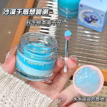 Dâu việt quất Mặt nạ môi chanh dưỡng ẩm Sửa chữa tẩy tế bào chết Môi dưỡng ẩm Mặt nạ môi khi ngủ Dưỡng ẩm Mặt nạ ẩm Sản phẩm chính hãng
