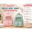 Balo Học Sinh 302# Cao Cấp – Thiết Kế Thời Trang, Nhiều Ngăn Tiện Lợi, Chống Thấm, Lựa Chọn Tốt Nhất Cho Học Sinh!