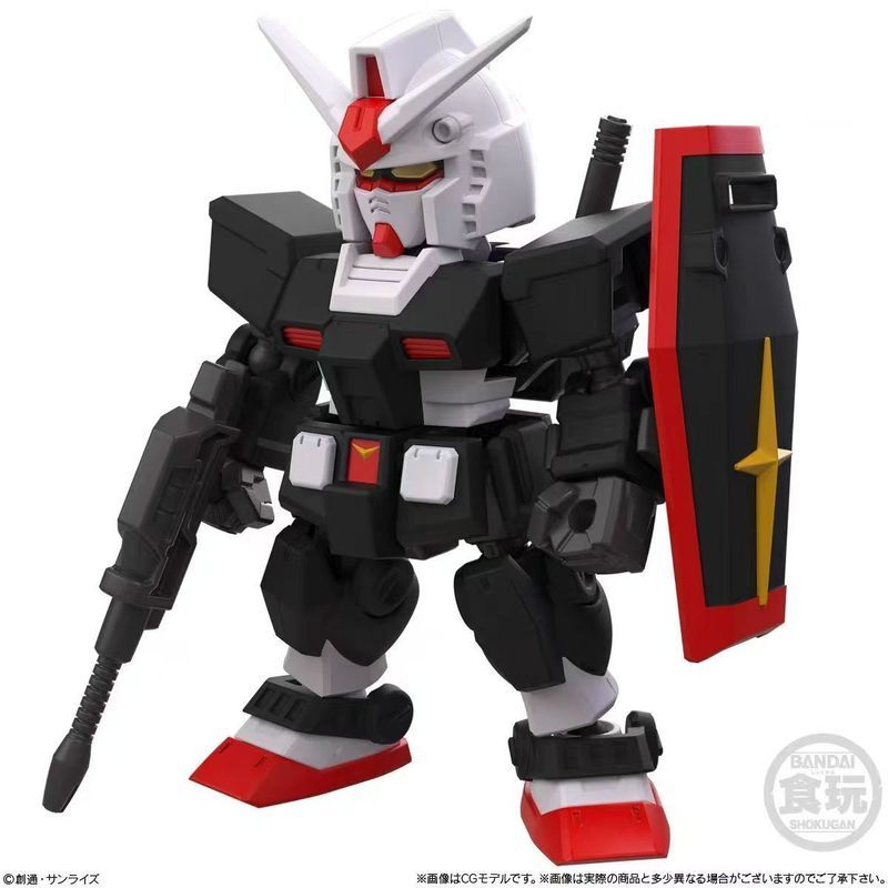 [Bandai] Hộp Trứng MOBILITY JOINT GUNDAM11 GUNDAM11 PHẦN DI ĐỘNG GUNDAM11