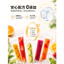 🔥Dùng 1 Lần phụ kiện đồ uống mát túi ice pop diy Túi đựng đá dùng một lần Khuôn làm đá viên cấp thực phẩm Kích thước lớn Khay đá tự bịt kín hộ gia đình Băng dài dày