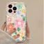 Ốp Điện Thoại Cho Samsung Galaxy A06 A05 A05S A04 A04E A35 A34 A53 A52 A23 A24 A14 Ốp Điện Thoại Màu Trắng Dễ Thương Hoa Nhỏ Kem Vuốt Cạnh TPU Họa Tiết Silicon Bảo Vệ Camera