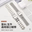 Dây đeo bằng thép không gỉ 00985 / Dây đeo đồng hồ bằng thép không gỉ dập nổi phong cách Trung Quốc / 20mm22mm Thông số kỹ thuật kép / Khóa an toàn ba hạt lặn / Phụ kiện đồng hồ vòng tay bằng thép không gỉ