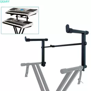 Bộ chuyển đổi mở rộng đàn piano điện tử QEARY, Chân đế đàn piano điện tử ống tròn 42-75cm, Giá đỡ kim loại màu đen có thể điều chỉnh chiều rộng Bàn phím tầng hai Hỗ trợ bàn phím