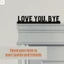 Love You Bye Over Door Frame Decor Express Love and Warm Wall Decor Cho phòng tắm cửa trước văn phòng