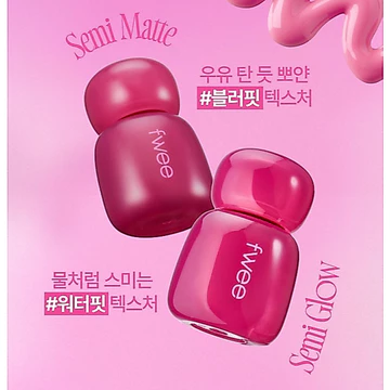 FWEE Pink Obsession Stay-Fit Lip Tint 3.8g