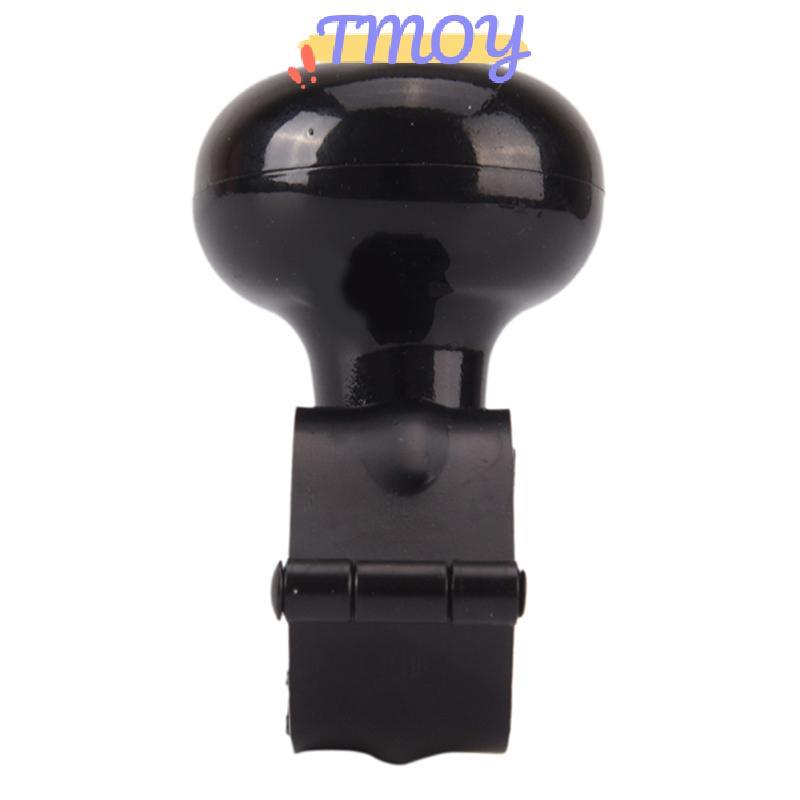 TMOY Đa Năng Vô Lăng Spinner Xe Hạng Nặng Tru Tay Cầm Tự Sát Núm Nguồn TMOY