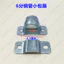 Ống Dầu Ô Tô Họng Vòng Ống Thép Không Gỉ Vòng Kẹp Dày Hình Chữ U Kẹp Ống 304 Nhà Kính Nhà Kính Ống Thép Phụ Kiện 6.26 GEL5