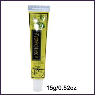 Kem Dưỡng Ẩm Toàn Thân Cho Nữ 15g Sữa Dưỡng Ẩm Dưỡng Ẩm Dưỡng Ẩm Tự Nhiên Cho Thường Ngày Buổi Sáng ewoekvn