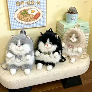 Ba lô mèo sang trọng PYCOU, Ba lô động vật nhồi bông hoạt hình sang trọng mềm mại, Dây đeo vai có thể điều chỉnh phong cách Kawaii Dây kéo Đóng túi đeo vai mèo mang theo hàng ngày