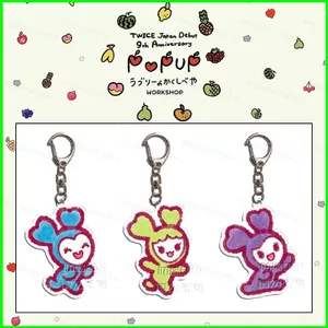 HT3 TWICE Sana Acrylic Móc Khóa Hoạt Hình DEBUT Kỷ Niệm 9 Năm POPUP Mặt Dây Chuyền Cho Ba Lô Túi & Chìa Khóa TH3