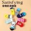 Tất Thú Cưng Chất Lượng Cao f Chống Trơn Trượt Đáy Chống Bẩn Đồ Dùng Cho Thú Cưng Bao Chân Chó Con Tất Chó Teddy Tất 6.26 PKJD