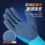 Găng Tay Chống Thấm Nước Đa Năng Người Cá Bắt Cua Dụng Cụ Người Lớn Siêu Chống Mài Mòn Chống Nhăn Chống Nhăn Chống-