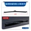 Thích hợp cho Ford Classic Fox New Carnival Wing Tiger Sharp World Collar Wing Fight Sharp Rear Wi Blade Bền V0W4