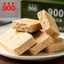 1 Kiện 2 Hộp 4KG Lương Khô 900 Ba Sao (Ngọt Online)