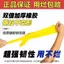 Găng Tay Cao Su Cổ Điển Nanyang Bò Dày Tendon Cao Su Chống Thấm Nước Vệ Sinh Vệ Sinh Vệ Sinh Vệ Sinh Vệ Sinh Bảo Vệ Lao Động Vệ Sinh