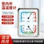 Nhiệt kế Hộ gia đình Bàn trong nhà Treo Nhiệt kế Máy đo độ ẩm Nhiệt kế chính xác cao