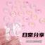 Pinch Trong Suốt Biểu Tượng Cảm Xúc Gói Mũi Nhỏ Ga Hoạt Hình Bánh Bao Nhỏ Keo Mềm Âm Nhạc Thớt Bùn Cảm Giác Giải Nén Thông Hơi Đồ Chơi 4NPX