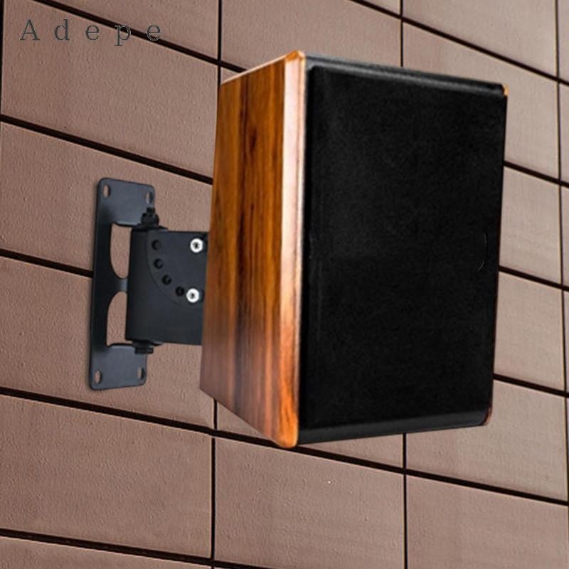 Loa Treo Tường Gắn Trần Giá Đỡ Thép Hợp Kim Hỗ Trợ Đa Năng Cho Loa Âm Thanh Xung Quanh Lớn Gia Đình | BigBuy360 - bigbuy360.vn