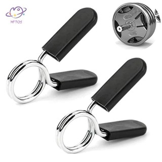 Kẹp Tạ Lò Xo Cho Tập Thể Dục - Nhiều Kích Cỡ