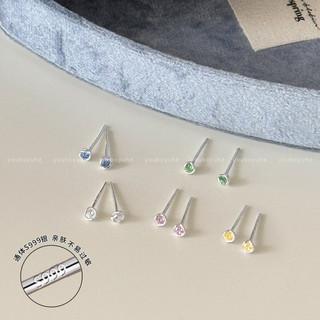 Bông tai kim bạc 999 mini nhiều màu sắc, phong cách Hàn Quốc tinh tế, chất liệu không gây dị ứng, phù hợp để ngủ