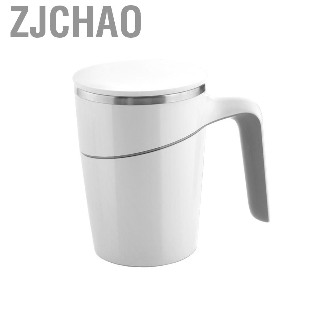 Zjchao Fiu 470ml Elegant Non-Fall cách nhiệt hút nước Tea Coffee Cup cốc Trắng Đổi mới Phép thuật không chống trượt chống trượt