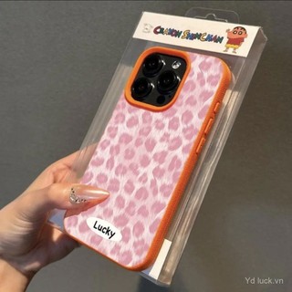 Ốp điện thoại sang trọng nhẹ thời trang cao cấp in họa tiết da báo màu hồng Thích hợp cho iPhone 17promax 16promax 15 14promax 13 11promax 16pro 15pro 16plus 15plus 16 Vỏ điện thoại chống sốc
