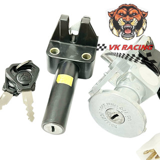 Bộ ổ khoá trước sau taurus 4 dây vương niệm (Xe TQ)