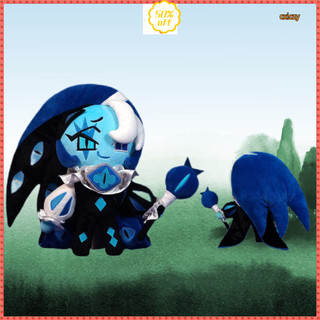 Plus [shadow Milk Cookie