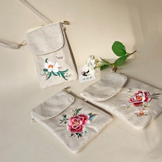 Đeo Chéo Thêu Dây Kéo Túi Điện Thoại Di Động Nhỏ Tươi Vải Lanh Cotton Retro Đeo Ngang mini Túi Nhỏ Thường Ngày Trắng Phù Hợp Với Văn Học Hàng Ngày Nghệ Thuật