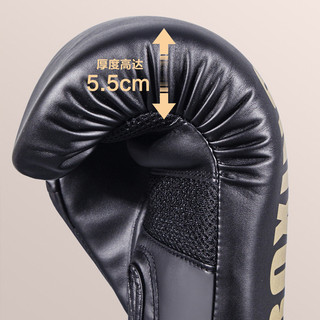 Professional Boxing Glove Sanda Fight Fighting Sandbag Boxing Gloves Men and Women Training Adult and Children Children Muay Thai Thick 1uIl
