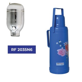 Ruột phích Rạng Đông 2 lit, lõi bình thuỷ giữ nhiệt đựng nước nóng MODEL