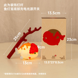 🔥 Đèn lồng cầm tay 🔥 Tự làm có hàng sẵn Truyền thống Đồ trang trí Đèn lồng Trung Thu Trẻ em 2025 ✾Trung Thu Lễ Hội Đèn Lồng 2025 Trẻ Em Mới Di Động Cổ Cá Đèn Lồng Hoàn Thành Treo Trang Trí Handmade Trang Trí Quà Tặng Nhỏ✶