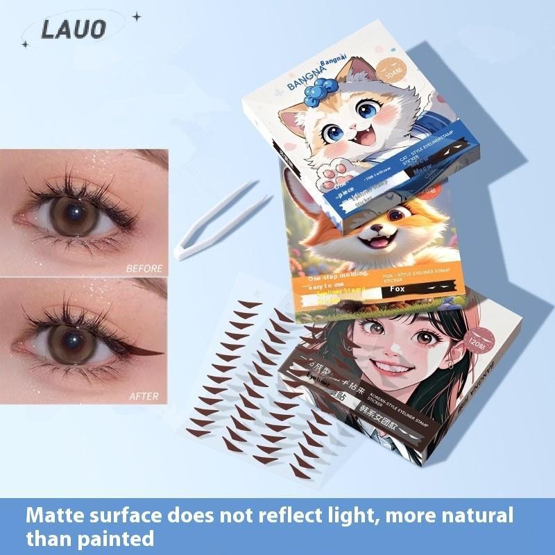 Springevenstar 104 / 120 / 128 Chiếc Bút Kẻ Mắt Cói Miếng Dán Chống Nước Chống Mồ Hôi Lắp Swollen Mắt Vỉ Điều Chỉnh Bút Kẻ Mắt Miếng Dán Springevenstar