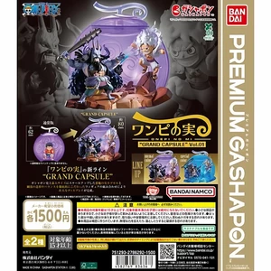 BANDAI One Piece Devil Fruit Gashapon Doll Modeling 01 Kaido Luffy GGH5