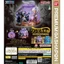 BANDAI One Piece Devil Fruit Gashapon Doll Modeling 01 Kaido Luffy GGH5