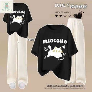 Tổng hợp các sét bộ quần ống rộng dây to + mix áo phông form rộng tay lỡ chất vải mềm mát-