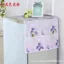 Sản phẩm mới Vải Satin Tủ Lạnh Khăn Trống Máy Giặt Bao Khăn Chống Bụi Khăn 5BPK