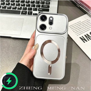 Thích hợp cho OPPO Reno 14 Reno 14 PRO RENO 14F RENO 15F 5G Mẫu CD Màu Mới Nhẫn Từ Tính Bạc Mờ Vỏ Mềm 0063
﻿
﻿