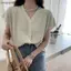 Áo dệt kim ngắn tay AA V-Ne dành cho nữ mùa hè Áo len Cardigan ngắn đơn giản màu trơn VN