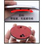 4 Cái / Skodah Nhãn Trước Phía Sau Mingrui Jingrui Phía Trước Phía Sau Nhãn 80MM Đen Lưới Nhãn 90MM Phía Sau Đen Samurai