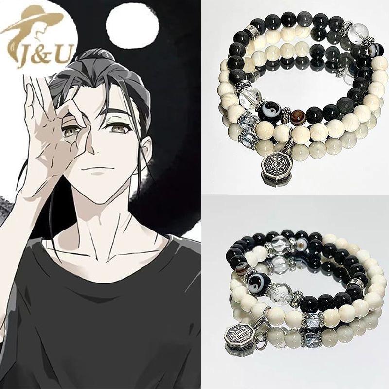 JU Phong Cách Trung Hoa Núi Ma Chi Tiêu Đính Hạt Vòng Tay Nữ Ánh Sáng Sang Trọng Cao Cấp Cảm Giác Vintage Cá Tính Tay Trang Sức Quà Tặng VN