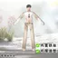 Tf Thế Hệ Thứ Tư Chuột Khô Trừu Tượng Chen Yiheng Wang Yijie Dây Ngoại Vi Trừu Tượng Búp Bê Limb Tách Bộ Xương Búp Bê