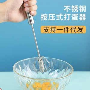 Máy đánh bóng bán tự động bằng thép không gỉ 430